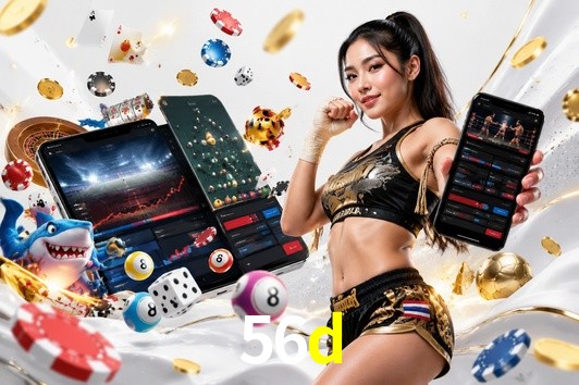 Flash Promotion 56d